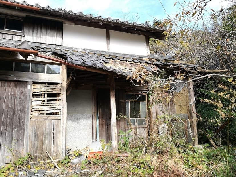 Akiya abandoned houses